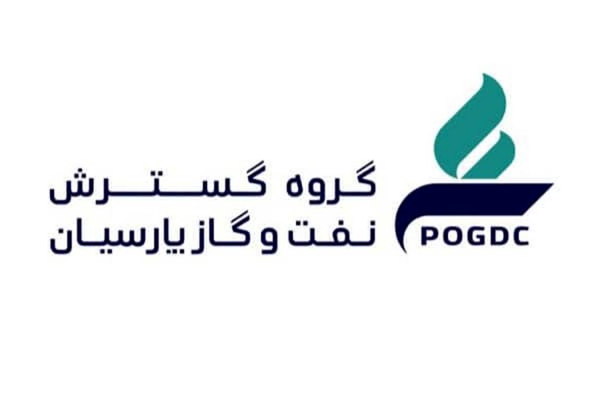 برندینگ در گروه گسترش نفت و گاز پارسیان پیاده‌سازی شد