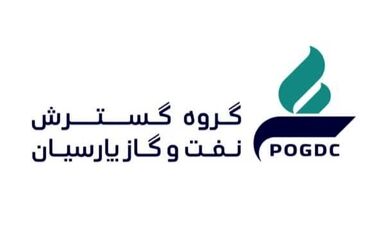 پتروشیمی زاگرس غرفه برتر هفتمین نمایشگاه توانمندی‌های صادراتی ایران