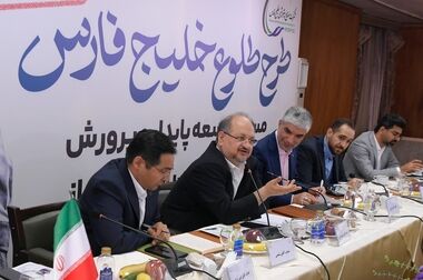 وزیر علوم: این تفاهم‌نامه از بهترین و بزرگ‌ترین تفاهم‌نامه‌ها در حوزه صنعت است/شریعتمداری: ۹۷ طرح در صندوق CVC خلیج فارس در حال بررسی است