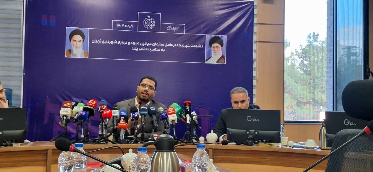 سلامت محصولات خط قرمز ماست/ اختلاف قیمت میادین با سطح شهر به ۶۰ درصد می‌رسد