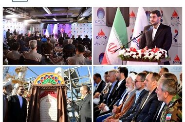 مارون می درخشد؛ تنها شرکت دریافت کننده ۷ اعتبارنامه ملی در اجلاس سراسری