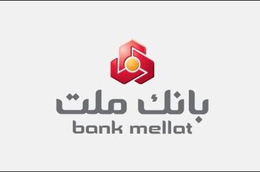 بازدید مدیرعامل بانک ملت از ۳ مجموعه بزرگ صنعتی در استان سمنان