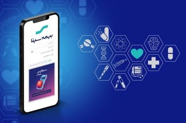 گام مهم بیمه سینا برای حمایت از توسعه «پنل‌های خورشیدی»