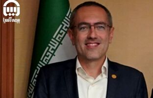 بیمه آسیا؛ انتخاب راهبردی قدیمی‌ترین تشکل صنعتی ایران