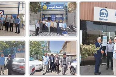 نمره قبولی صنعت بیمه در بحران دوازده روزه/ همچنان کنار مردم سرزمین خود می مانیم