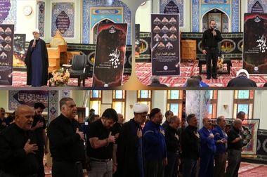 برگزاری مراسم شهادت امام سجاد (ع) در پتروشیمی شازند 