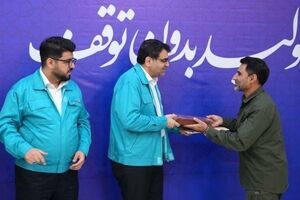 دیدار مدیرعامل فولاد کاوه با فرماندهان بسیج صنایع هرمزگان