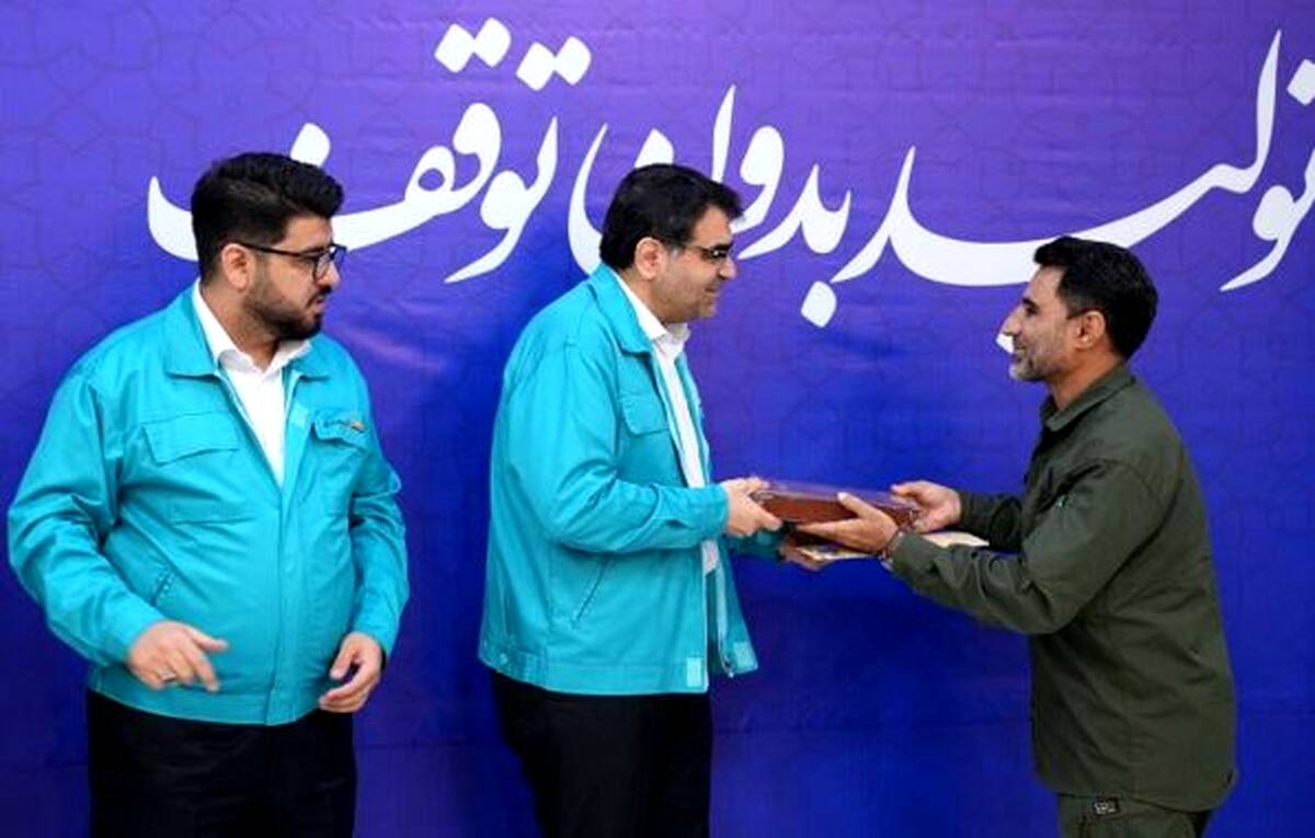 دیدار مدیرعامل فولاد کاوه با فرماندهان بسیج صنایع هرمزگان