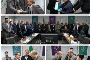 رسالت این شرکت خدمت به جامعه معزز ایثارگران است