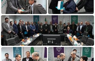 رسالت این شرکت خدمت به جامعه معزز ایثارگران است