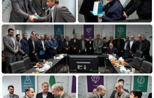 رسالت این شرکت خدمت به جامعه معزز ایثارگران است
