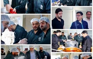 طبخ هزار پرس غذای گرم توسط خادمین منطقه۹