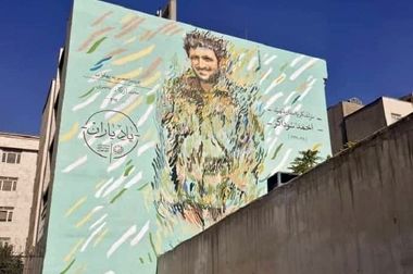 معابر و بزرگراه‌های منطقه ۲ به نام پیامبر مهربانی‌ها مزین شد