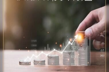 بازدهی بالاتر از شاخص کل صندوق «آتیمس» در اردیبهشت ۱۴۰۴