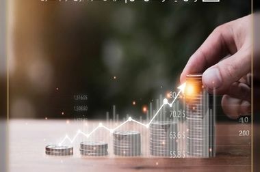 تمدن رتبه اول مشاورین عرضه و متعهدین خرید بورس تهران را کسب کرد