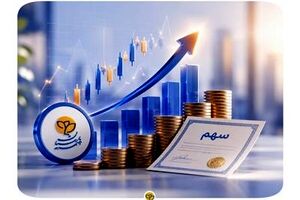 اعتمادآفرینی در عمل، سود سهام بیمه پارسیان پیش از موعد واریز شد