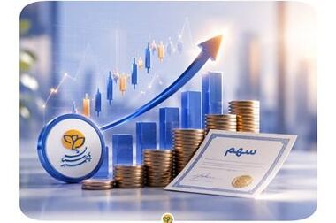 عمرتان را با طلا تضمین کنید