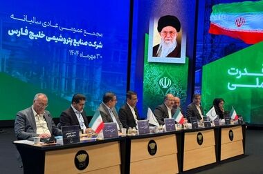 افشین کیانی، مدیرعامل شرکت پتروشیمی کارون شد