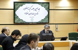 روایت کامل عملکرد شهرداری منطقه ۴ در بازسازی و حمایت از آسیب‌دیدگان جنگ ۱۲ روزه