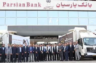 استقبال گسترده زائران اربعین از خدمات خودپردازهای بانک پارسیان در مرزهای کشور
