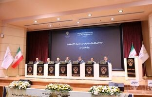 تصویب سود نقدی 55 ریالی به ازای هر سهم