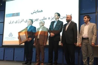  آینده سازان کانون توجه شرکت پتروشیمی مارون