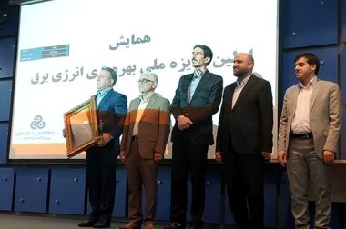  آینده سازان کانون توجه شرکت پتروشیمی مارون
