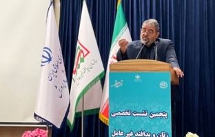 حضور نماینده شرکت ایریتک در پنجمین نشست تخصصی زنان و پدافند غیرعامل