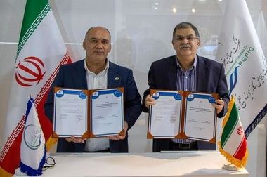  پیام مدیرعامل شرکت پالایش گاز هویزه خلیج فارس به مناسبت فرارسیدن نیمه شعبان