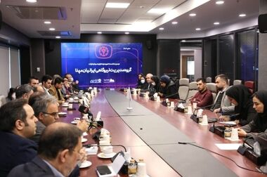 گروه صنعتی انتخاب و مپنا تفاهم‌نامه همکاری بهینه‌سازی انرژی امضا کردند