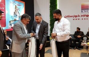  تقدیر از کارکنان ارائه دهنده مقاله در سمپوزیوم فولاد ۱۴۰۳ کیش