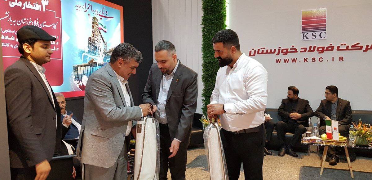  تقدیر از کارکنان ارائه دهنده مقاله در سمپوزیوم فولاد ۱۴۰۳ کیش