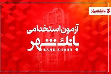 همکاری‌ با شرکت های پتروشیمی را با نگاه خلاقانه و پاسخ‌گویی سریع به نیازها دنبال می کنیم