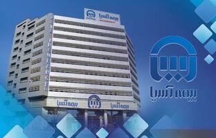 حکم قطعی پرونده آسیا-آذ صادر شده است/خاطیان حکم قطعی گرفتند