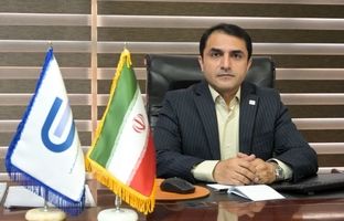 اعتبارسنجی و نقش آن در سلامت و پویایی اقتصاد