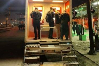 برگزاری مراسم قرعه کشی فصل بهار باشگاه مشتریان بانک ملت