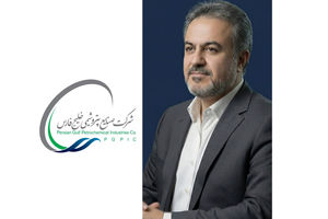در حکمی از سوی محمد شریعتمداری؛توفیقی، سرپرست شرکت صنایع پلیمر گچساران شد