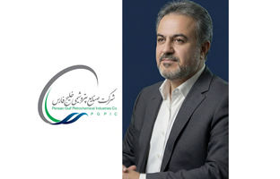 در حکمی از سوی محمد شریعتمداری؛توفیقی، سرپرست شرکت صنایع پلیمر گچساران شد