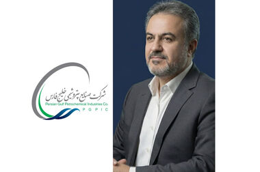 نشست صمیمانه مدیران شرکت صنایع پتروشیمی خلیج فارس با خانواده شهدای صنعت پتروشیمی