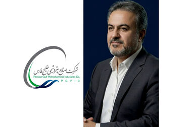 نشست صمیمانه مدیران شرکت صنایع پتروشیمی خلیج فارس با خانواده شهدای صنعت پتروشیمی