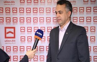 ارتقای توان مالی و تسهیلات‌دهی بانک مسکن با توسعه بانکداری شرکتی
