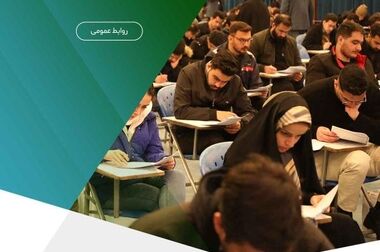 طرحی نو برای حمایت از اشخاص حقوقی و کسب و کارها
