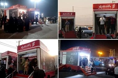 منتخبان طرح «سقای شهر» بانک شهر معرفی شدند