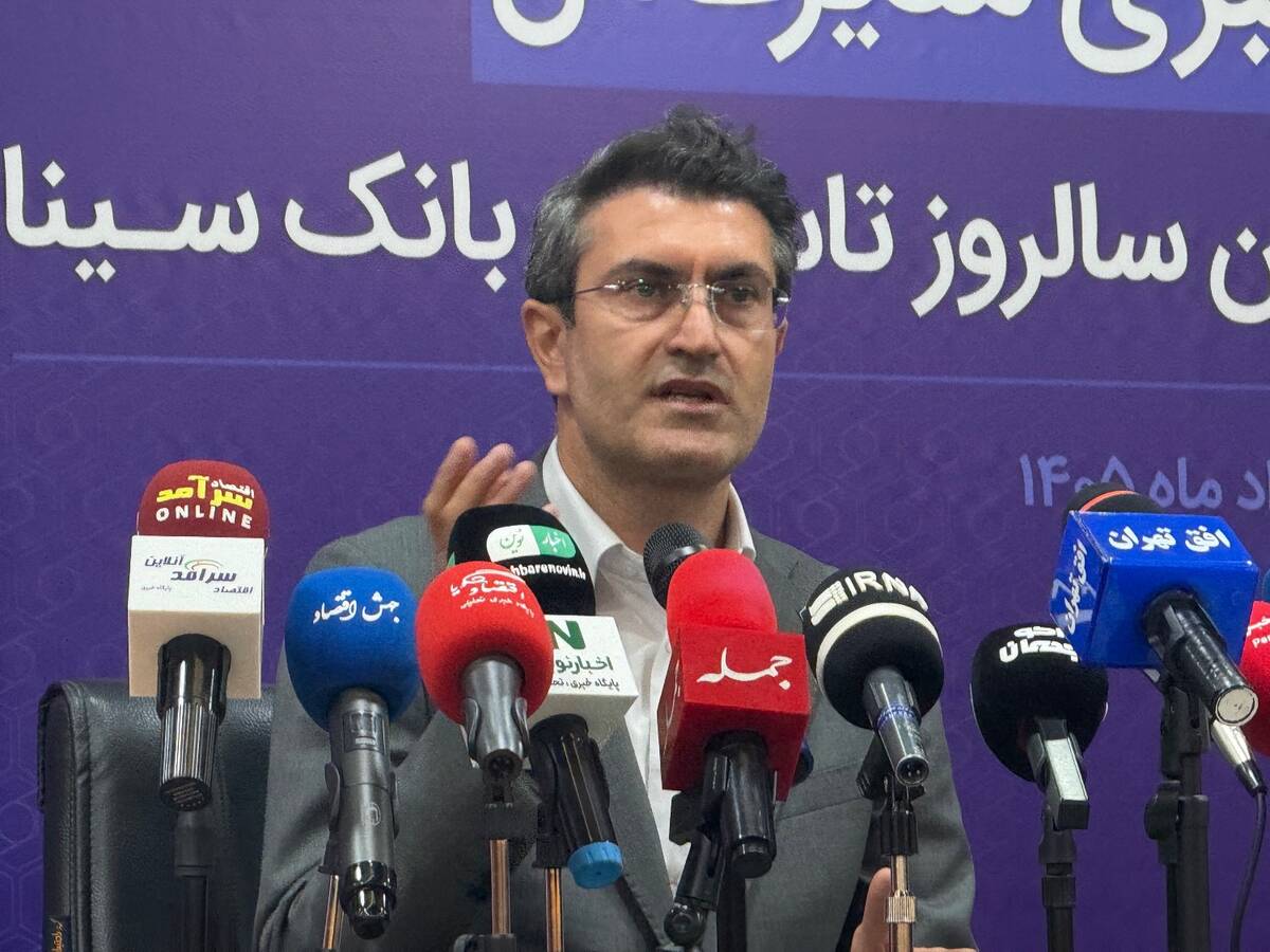 رکوردشکنی بانک سینا در چهل و یک سالگی