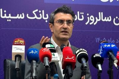 کمک به آزادی 41 زندانی به مناسبت اعیاد قربان و غدیر و چهل‌ویکمین سالروز تأسیس بانک سینا