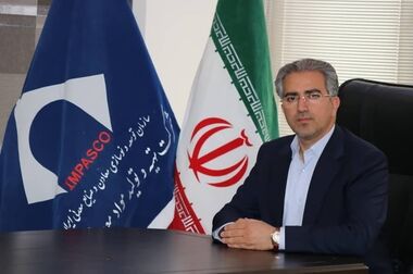 جرجانی: برگزاری مزایده عمومی بسته‌های سرمایه‌گذاری معدنی با جدیت دنبال شود