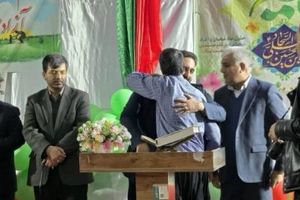 در راستای اجرای مسؤلیت اجتماعی و با حمایت بانک صنعت و معدن تعدادی از زندانیان جرائم غیرعمد در استان سیستان و بلوچستان آزاد شدند