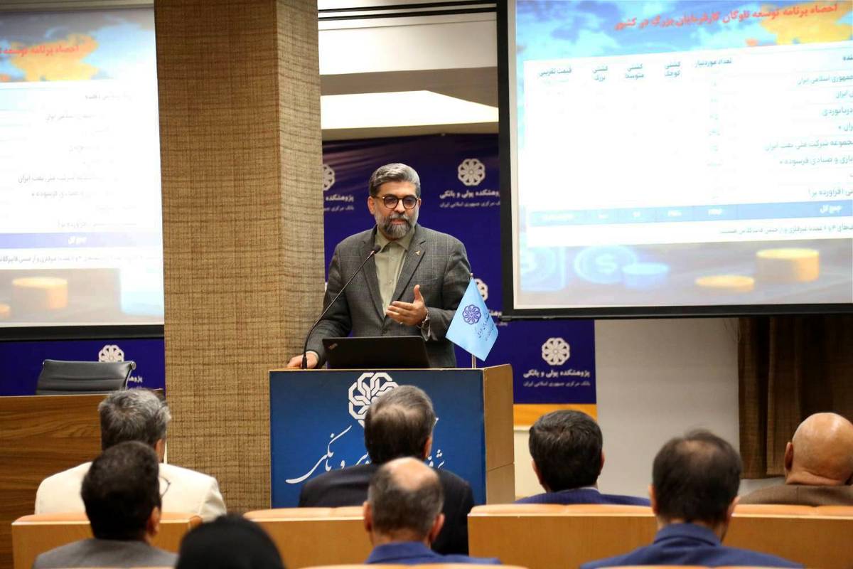 طراحی مدل نوین مالی حمایت از ساخت شناورها در داخل کشور