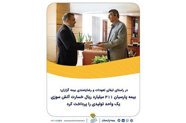 عمرتان را با طلا تضمین کنید