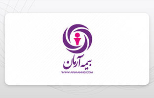 جلسه مشترک مدیرعامل بیمه آرمان و مدیرعامل شرکت فناوران خبره در راستای توسعه خدمات بیمه‌ای نوین